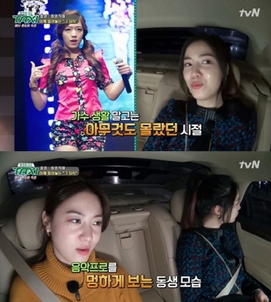 비에이엠 이미지