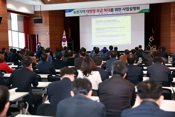 태양농수산물유통 이미지