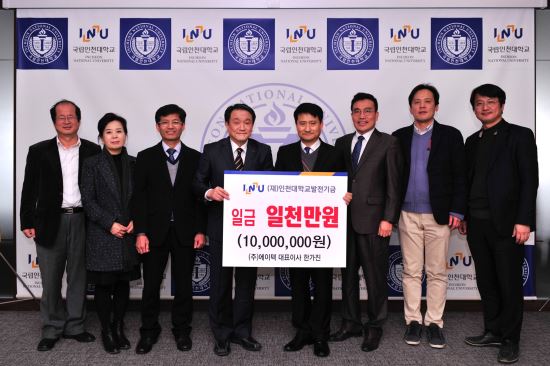 (주)에이텍 이미지