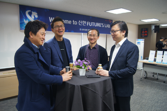 신한경영컨설팅 이미지