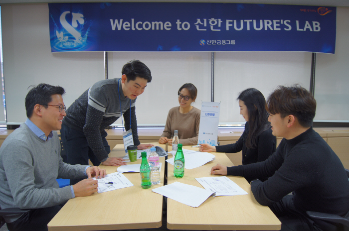 신한경영컨설팅 이미지