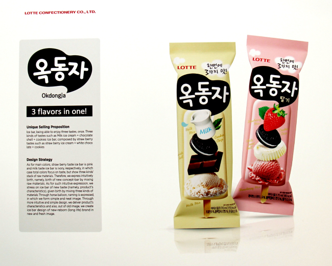 이례디자인 이미지