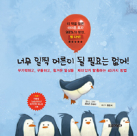 리더스카페 이미지