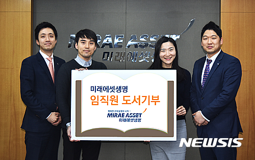 한국생명문화원 이미지