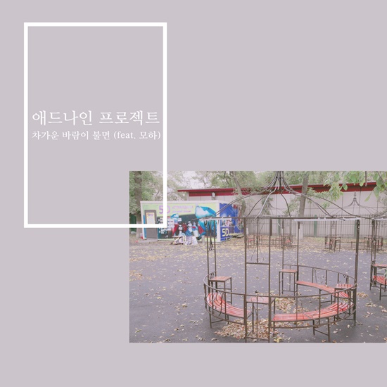 스타애드 이미지