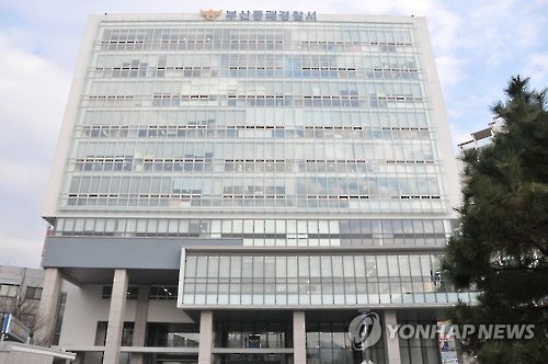 부산서 갓난아기 시신 발견..경찰 생모 수사 - 연합뉴스