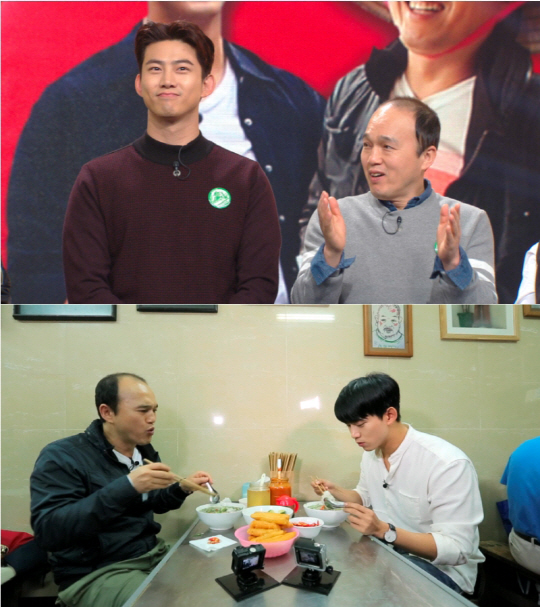 (주)투어매니아 이미지