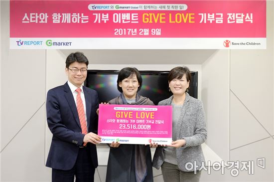 러브샵 이미지