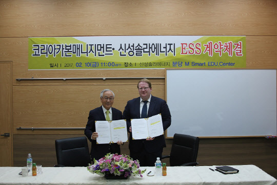 신성매니지먼트 이미지