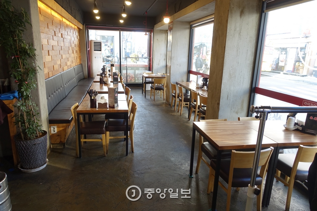 라이차이 이미지