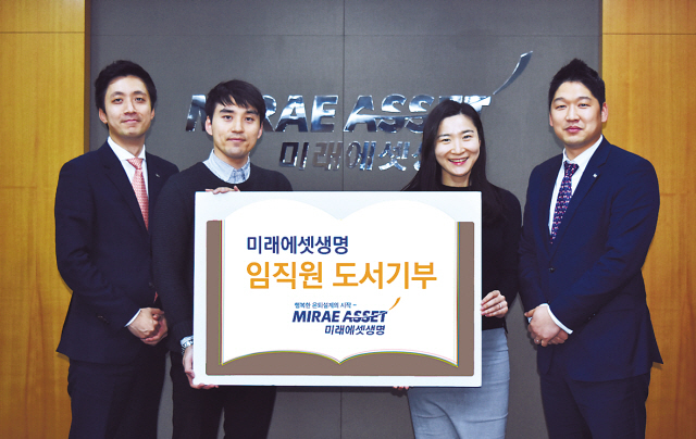 한국생명문화원 이미지