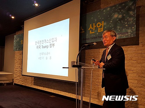 경동산업가스 이미지