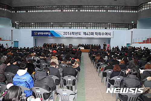 상은컴퓨터 이미지
