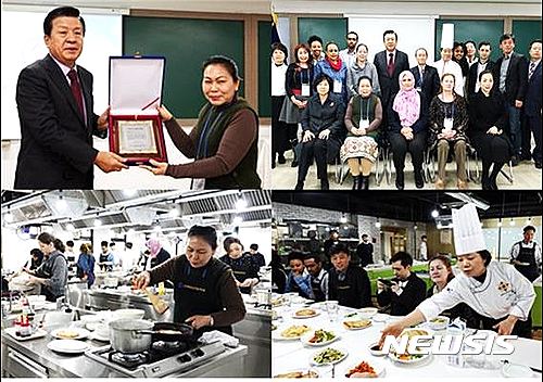 한국직업전문학교 앞 이미지