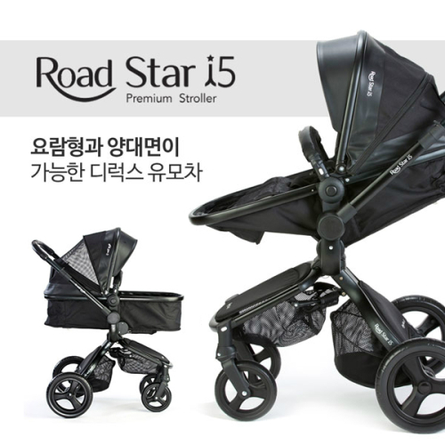 로드스타 이미지