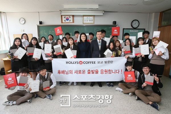 할리스커피인천서 이미지