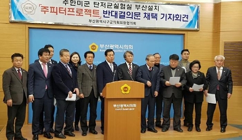 주피터 이미지