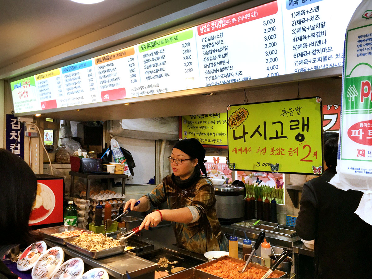 [TONG] 지갑 얇은 청춘을 위한 노량진 길거리 음식 투어! | 인스티즈