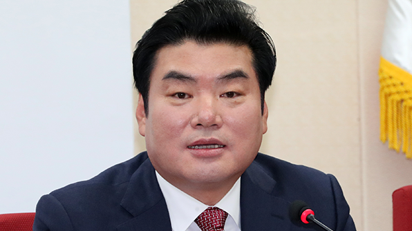 정국상회 이미지