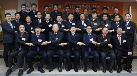 (주)한화 이미지