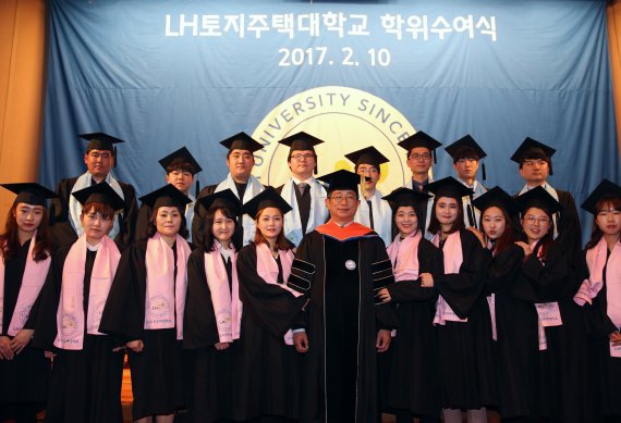 한국토지주택공사 토지주택연구원 이미지
