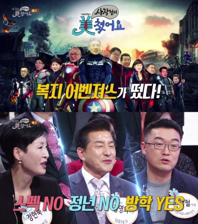 안커뮤니케이션즈 이미지