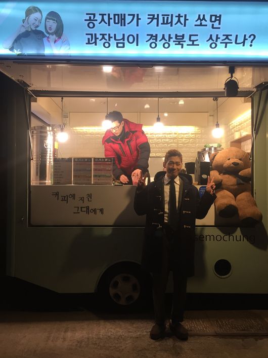 공자매 이미지