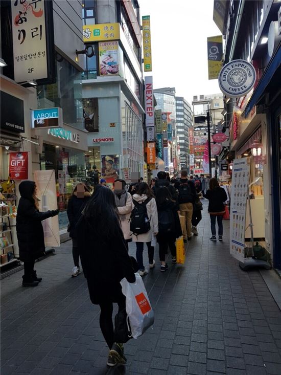 명동 이미지