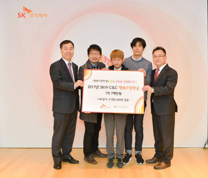 주식회사 함께꾸는꿈 이미지