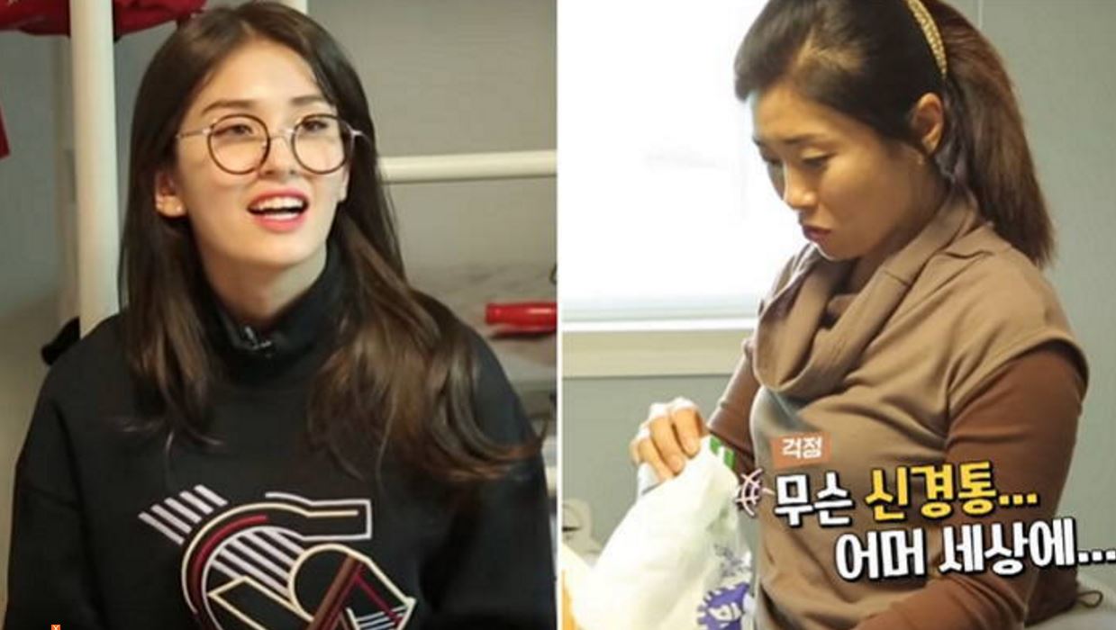 언니들의정리 이미지