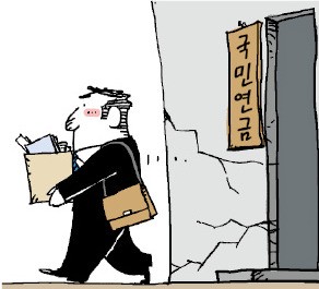 국민인력 이미지