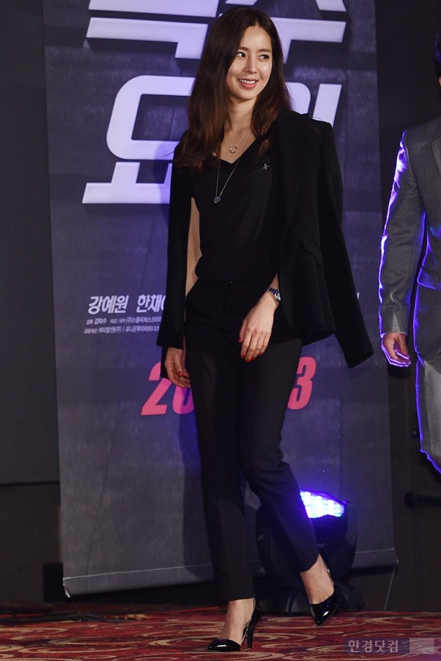 오늘자 절세미녀 한채아.jpg | 인스티즈