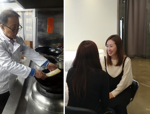속눈썹달인 이미지