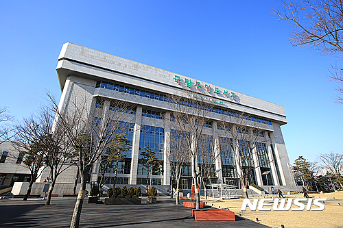 세종조세연구소 이미지