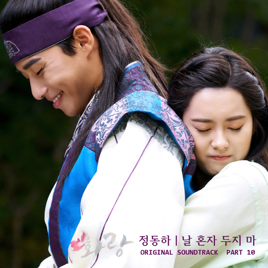 화랑극장 이미지