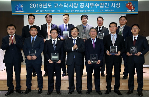 법인유진 이미지