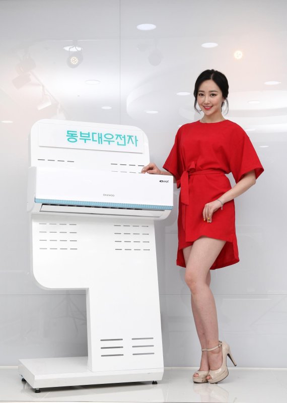 동부에어컨 이미지