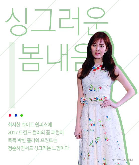 온다플라워 이미지
