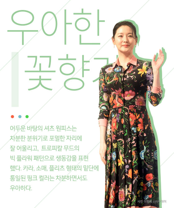온다플라워 이미지