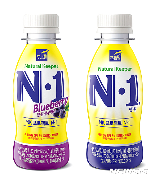 엔원 이미지
