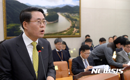 고려종합식품 이미지