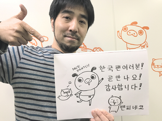 (주)스마일이엔티 이미지