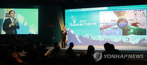 붕정여행사 이미지