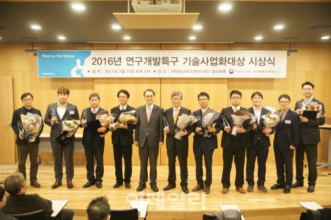 부경전자통신 이미지