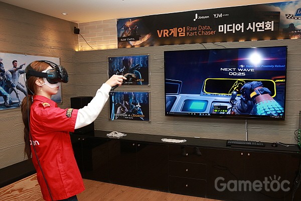 PC방 이미지