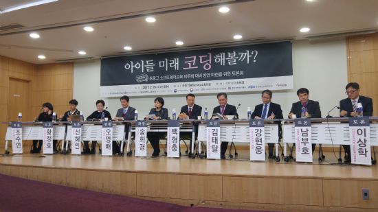 열린정보교육센터 이미지