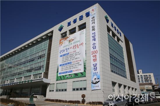 보성카써비스 이미지