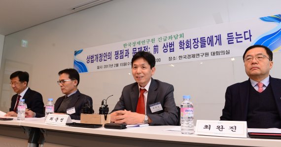 성균관대학교(교수회관) 이미지