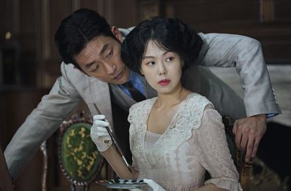 아가씨 이미지