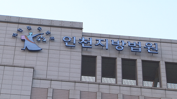 주식회사 대한식자재 이미지